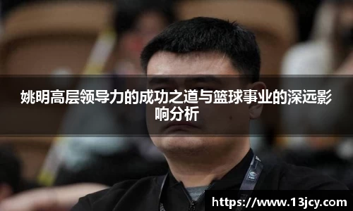 彩神Vl官方平台