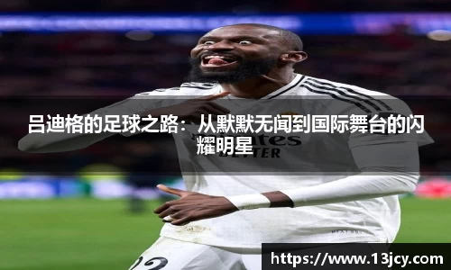 彩神Vl官方平台
