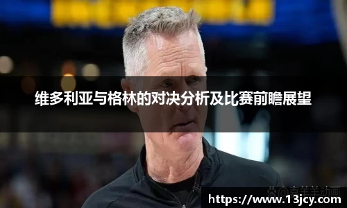 彩神