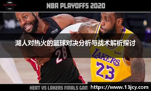 彩神Vl官方平台